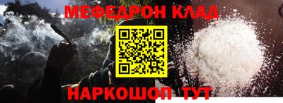 mdma Дубна