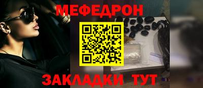 ALPHA-PVP Донецк