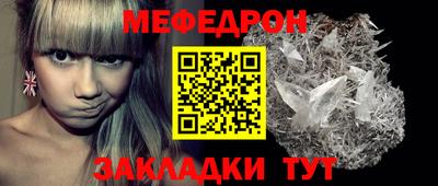 ECSTASY Донской