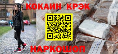ALPHA-PVP Донецк