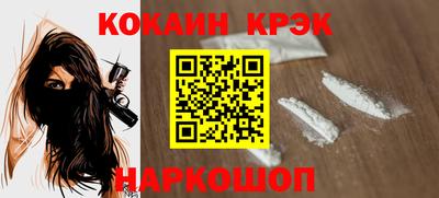 mdma Дубна