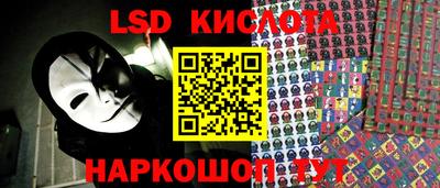 ALPHA-PVP Донецк