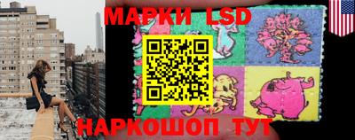 mdma Дубна