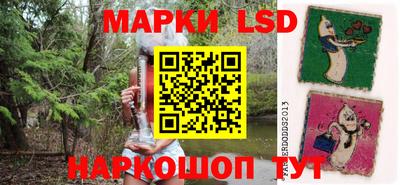 ALPHA-PVP Донецк