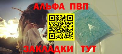 mdma Дубна