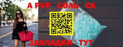 mdma Дубна