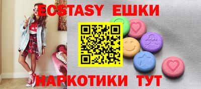 mdma Дубна