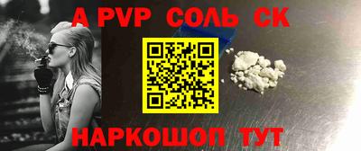 ECSTASY Донской
