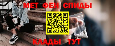 гашик Долгопрудный