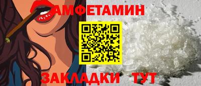 mdma Дубна