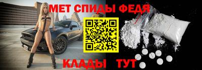 ECSTASY Донской
