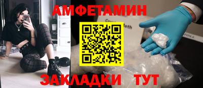 ECSTASY Донской