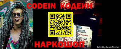 ALPHA-PVP Донецк