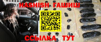 mdma Дубна