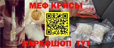 ECSTASY Донской