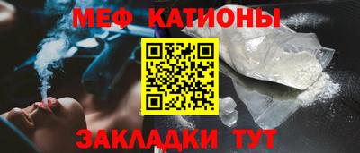 ALPHA-PVP Донецк