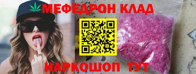 ECSTASY Донской
