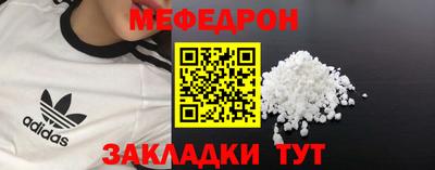 ECSTASY Донской