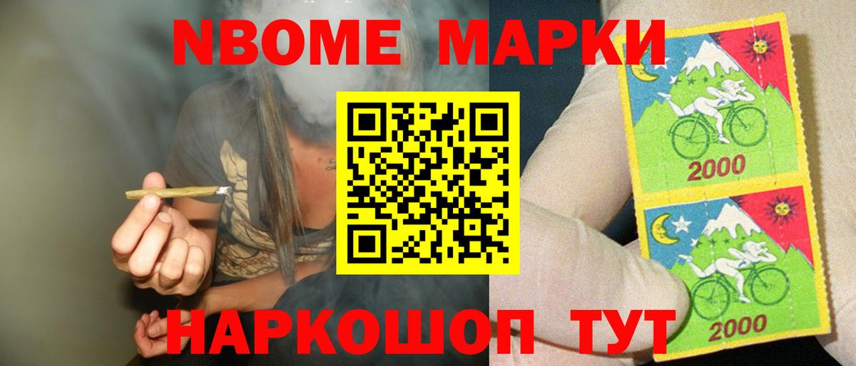 Лсд 25 экстази  LSD-25 экстази кислота  Вход с VPN  Муравленко 